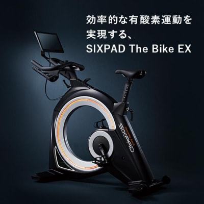 SIXPAD The Bike EX シックスパッド トレーニング バイク 家電