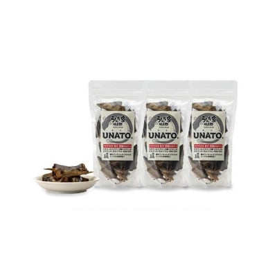 UNATO(3個セット)