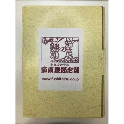伝統のだし香るつゆとだしのパック詰め合わせ