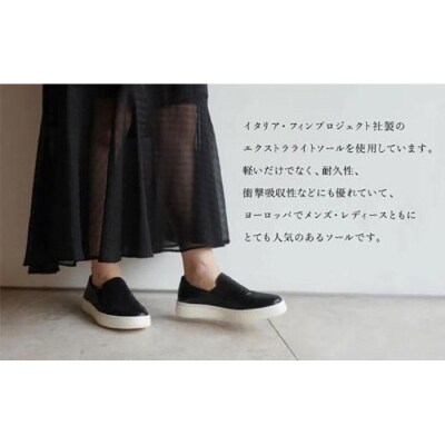 【本革】ブラックパイソンスリッポン(25.0cm)　靴 レザー 超軽量