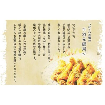 【ビールがすすむ】豚ミックスホルモン(味噌だれ)6パック お肉の旨み弾力  おつまみ