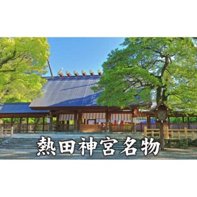 【人気のガトー】プロムケーキ14個入