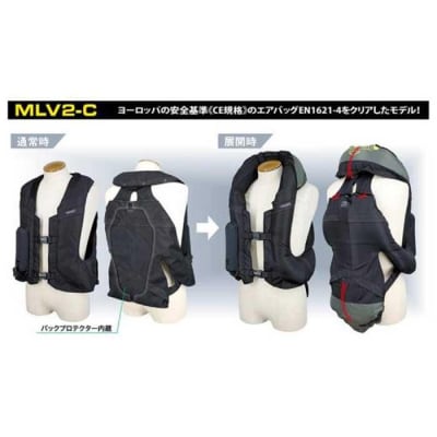 ＜Sサイズ＞【バイク用品】エアバッグ　hit-air 一体型エアバッグ・ハーネスタイプ