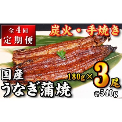 yS4ցzYȂ 180g×3yY΁EElĂuaHނvz