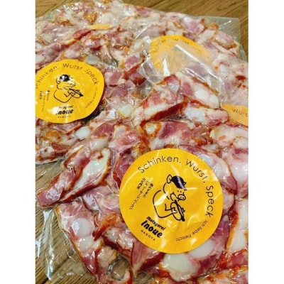 メツゲライ・イノウエ　軟骨ベーコン　3パックセット