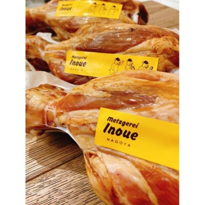 メツゲライ・イノウエ　骨付き燻製アイスバイン