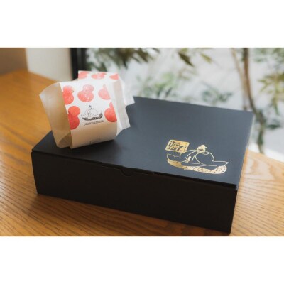 秀吉のごほうび 「生」くりーむぱん8個セット