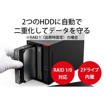 BUFFALO/ リンクステーションLS720D ネットワークHDD 2ベイ 12TB