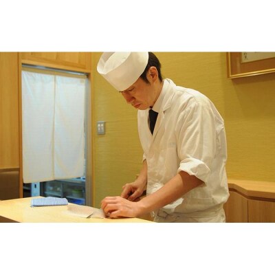 「和食竜むら」で利用できるお食事券5,000円分　(1,000円×5枚)