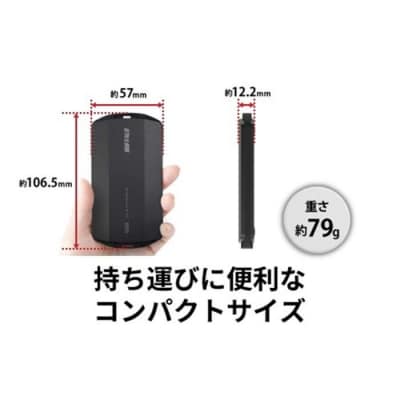 バッファローTypeA&C MiniStation SSD 1TB
