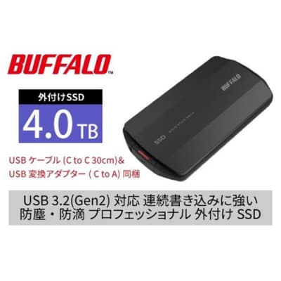 バッファローTypeA&C MiniStation SSD 4TB