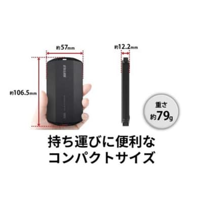 バッファローTypeA&C MiniStation SSD 4TB