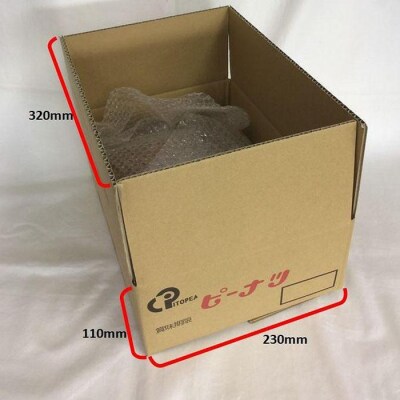 The 喫茶店の「あの味」+αααα