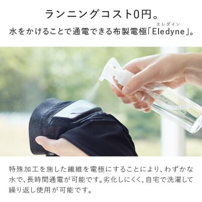 ＼限定寄附額/【ピンク Lサイズ】SIXPAD Hip Fit