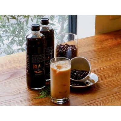 ”秀吉のごほうび”ブレンドコーヒー カフェオレベース 2本セット