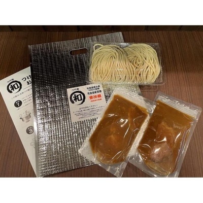 丸和つけ麺2食セット