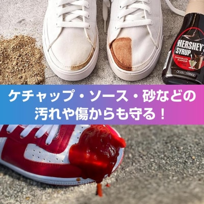 【強力撥水防汚×瞬間クリーニング】マジベルマルチスプレー/メンテナンスクリーナー セット