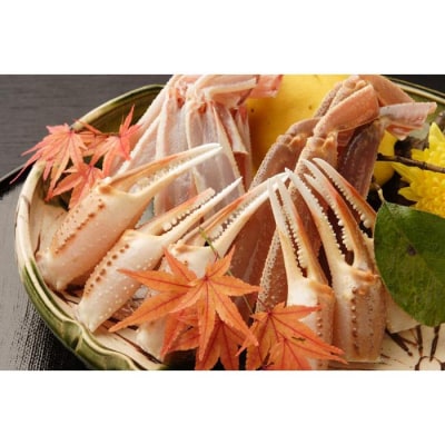 料亭か茂免　【プレミアム会席料理ペアお食事券】(昼・夜ご利用可能)