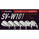 ゴルフクラブ SV-W101 ウェッジ1本 ロフト角58° シャフト neo950 フレックスS