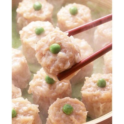 寿屋おなじみの味　焼売45個セット
