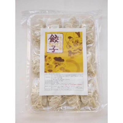 寿屋手作りの味　餃子36個セット