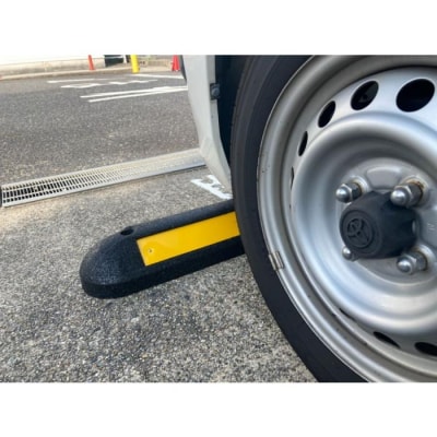 サステナブル　パーキングブロック(車止め)