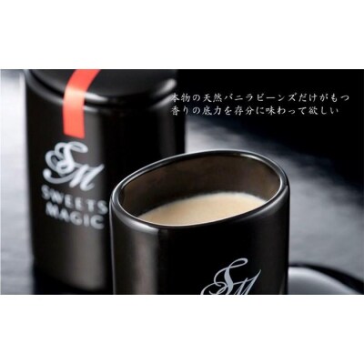 極上プリン専門店の『プレミアムバニラプリン』5個セット　スイーツマジック