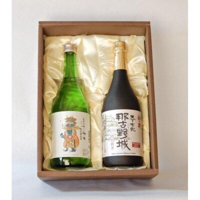神の井　郷土の銘酒　詰め合わせ　720ml2本