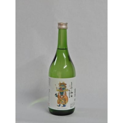神の井　郷土の銘酒　詰め合わせ　720ml2本