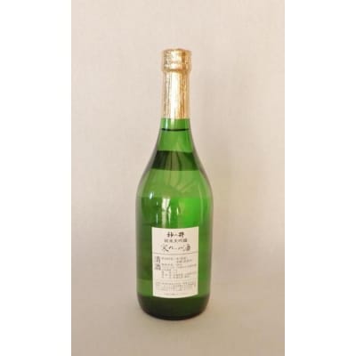 神の井　純米大吟醸　寒九の酒720ml1本