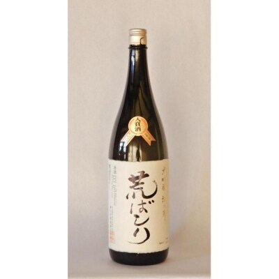 神の井　大吟醸　荒ばしり1800ml1本