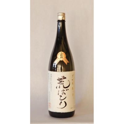 神の井　大吟醸　荒ばしり1800ml1本