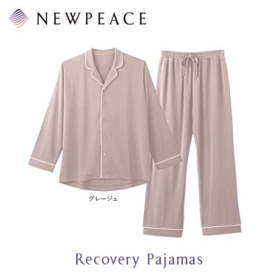 【2025春夏新色】 グレージュMサイズ】NEWPEACE (Long Set Pajamas Recovery ルームウェア・パジャマ