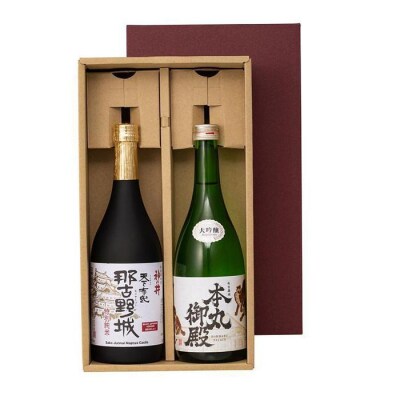 なごや酒蔵「名古屋城」銘酒飲み比べ2本セット