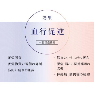 【グレージュSサイズ】NEWPEACE Recovery Pajamas Set (Long)