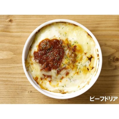 どれにしようか迷っちゃう!?8種の手作りドリア・グラタンセット