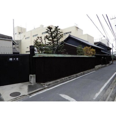 なごや3蔵銘酒飲み比べ3本セット