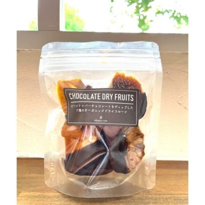 ワインによく合う!お酒のお供4点セット chocorico