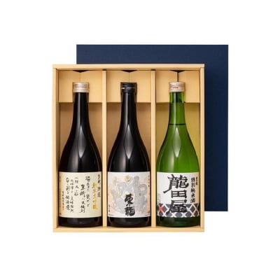 守山　東春酒造720ml　銘酒飲み比べ3本セット