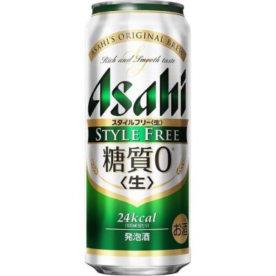 アサヒ　糖質ゼロ　スタイルフリー生＜500ml缶＞24缶入　1ケース　名古屋工場製造