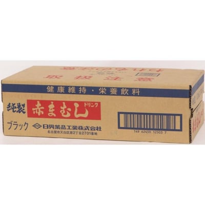 純製赤まむし　黒【日興薬品工業】
