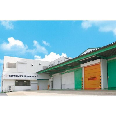 純製赤まむし　黒【日興薬品工業】