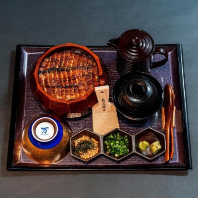 【上ひつまぶし・2人前】うな東 【御食事券】