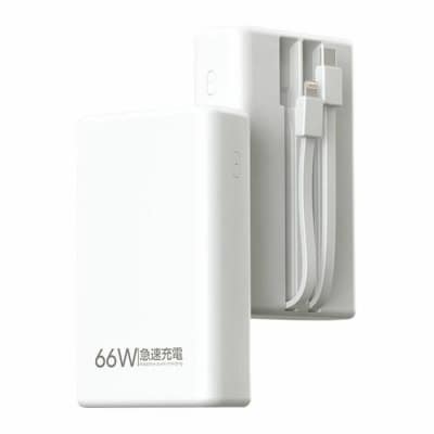 モバイルバッテリー＜ホワイト＞20000mAh 大容量 2本