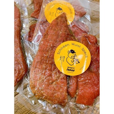 メツゲライ・イノウエ　ポークジャーキー　3パックセット