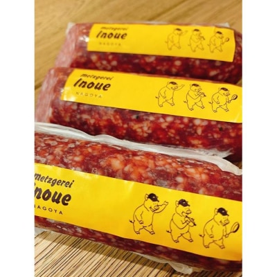 メツゲライ・イノウエ　ドイツサラミ　3人前