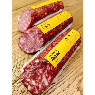 メツゲライ・イノウエ　ドイツサラミ　3人前