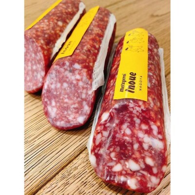 メツゲライ・イノウエ　ドイツサラミ　3人前