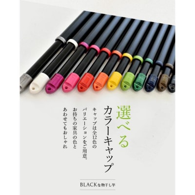 伸縮物干し竿　キャップ色【レッドパープル】(長さ 1.5mから2.6m まで伸びる )ブラック