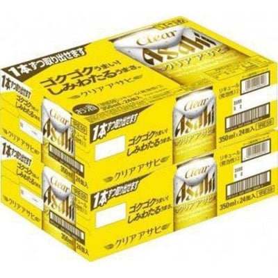 ふるさと納税アサヒクリアアサヒ缶　350ml×24本入り　2ケース×12ヶ月定期便 　名古屋市